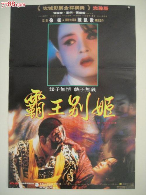办贵州工程师证